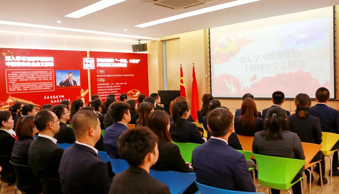 EMC易倍(中国)有限公司官网