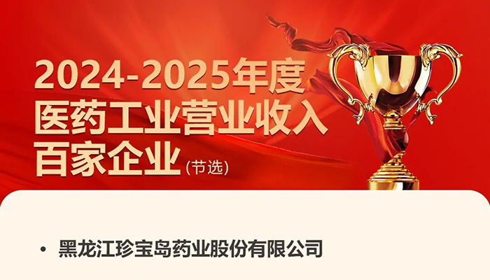 EMC易倍(中国)有限公司官网