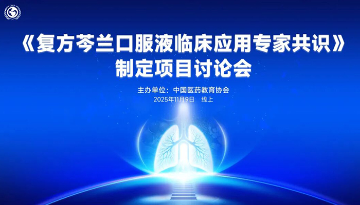 EMC易倍(中国)有限公司官网