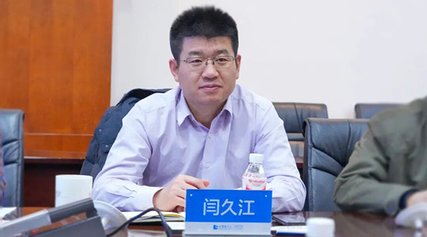 EMC易倍(中国)有限公司官网