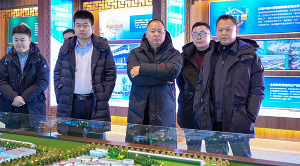 EMC易倍(中国)有限公司官网