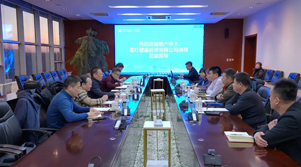 EMC易倍(中国)有限公司官网