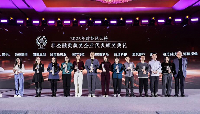 EMC易倍(中国)有限公司官网