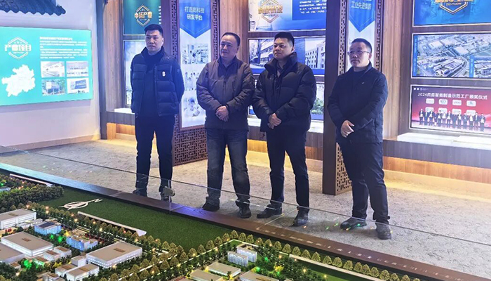 EMC易倍(中国)有限公司官网