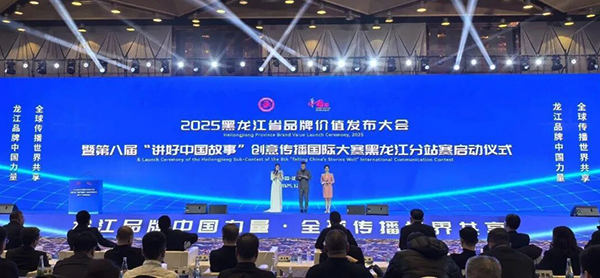 EMC易倍(中国)有限公司官网