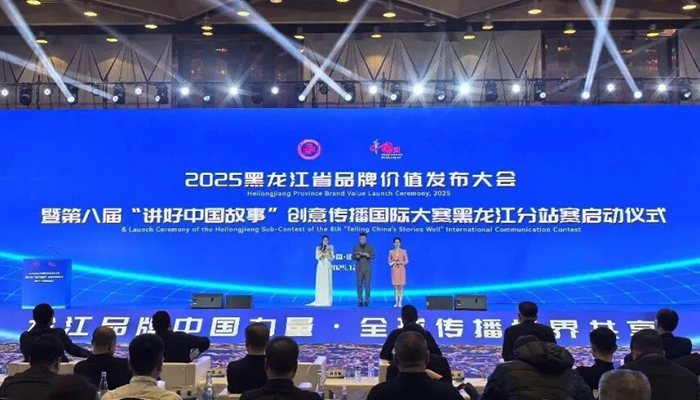 EMC易倍(中国)有限公司官网