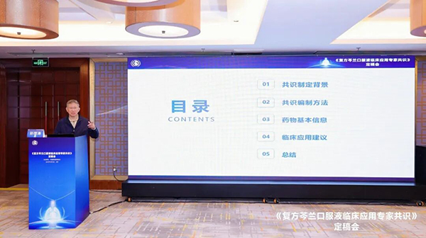 EMC易倍(中国)有限公司官网