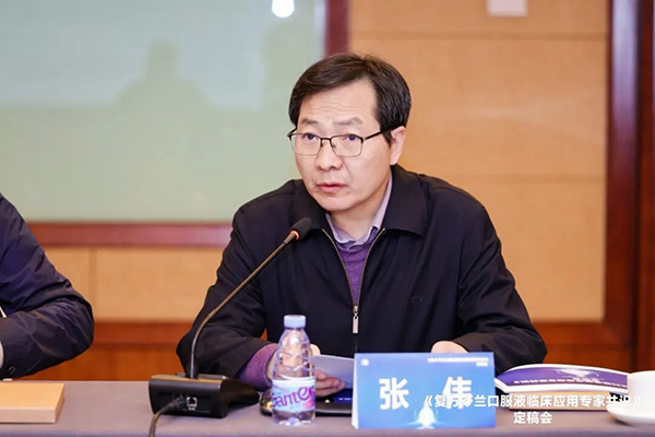 EMC易倍(中国)有限公司官网