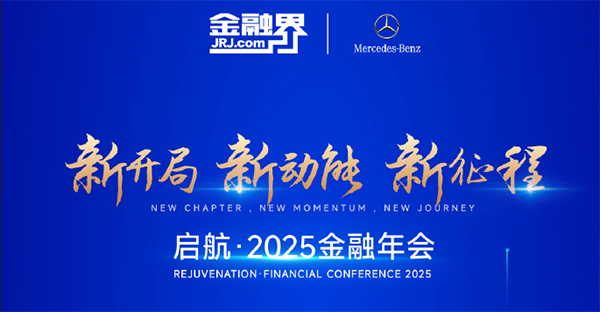 EMC易倍(中国)有限公司官网