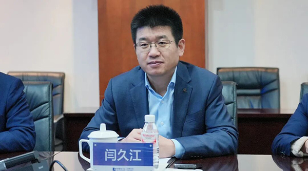 EMC易倍(中国)有限公司官网