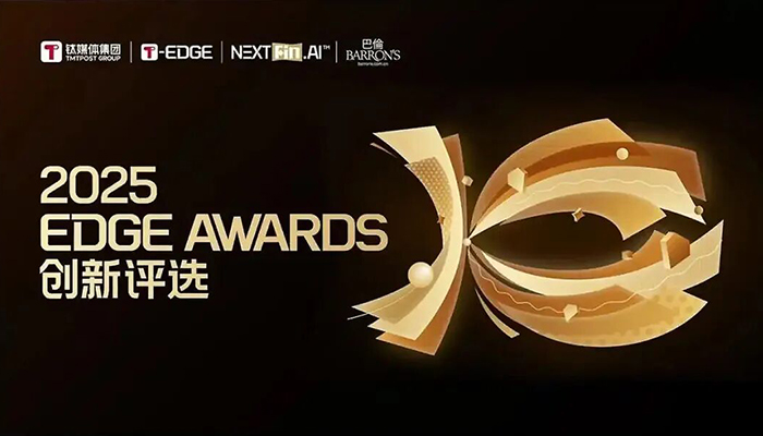 EMC易倍(中国)有限公司官网