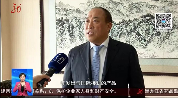 EMC易倍(中国)有限公司官网