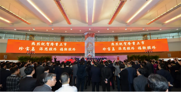 EMC易倍(中国)有限公司官网