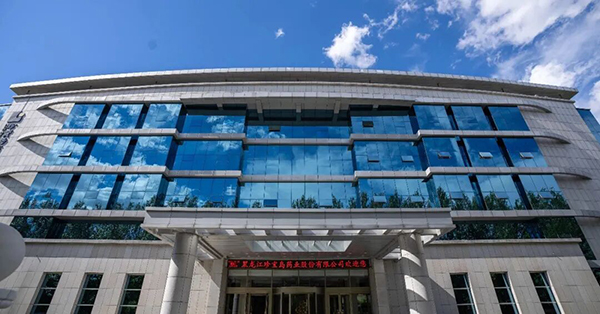 EMC易倍(中国)有限公司官网