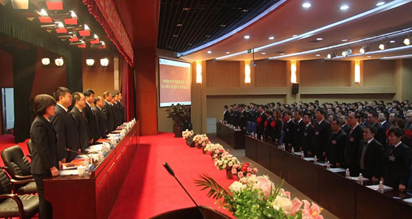 EMC易倍(中国)有限公司官网