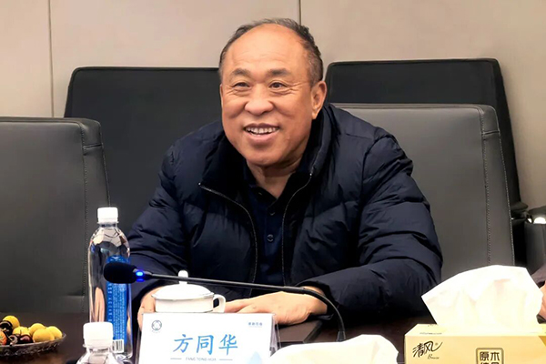 EMC易倍(中国)有限公司官网