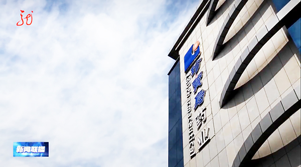 EMC易倍(中国)有限公司官网