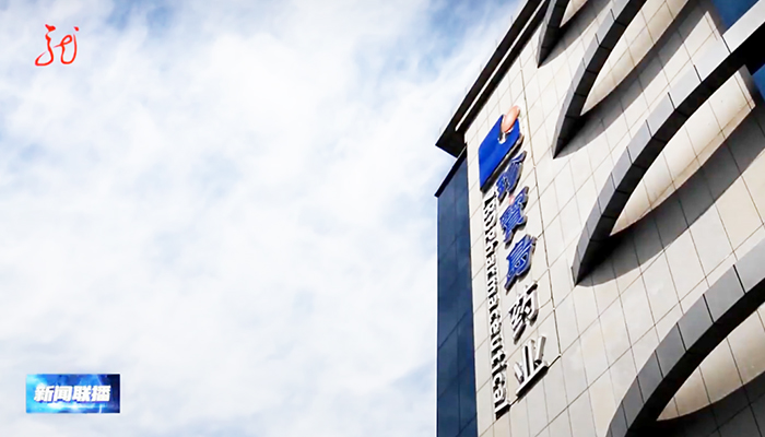 EMC易倍(中国)有限公司官网