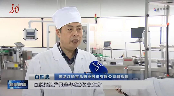 EMC易倍(中国)有限公司官网