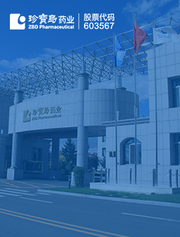 EMC易倍(中国)有限公司官网