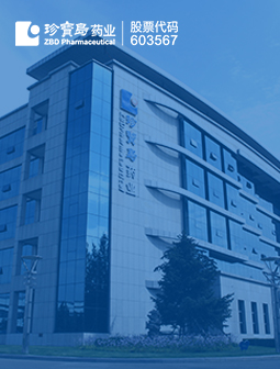 EMC易倍(中国)有限公司官网