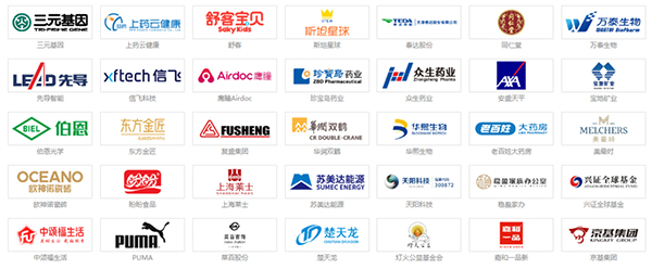 EMC易倍(中国)有限公司官网