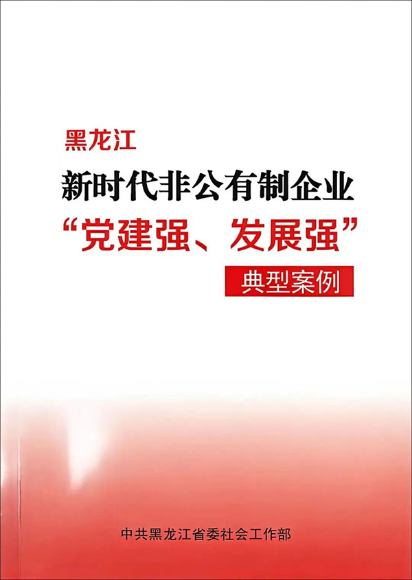 EMC易倍(中国)有限公司官网