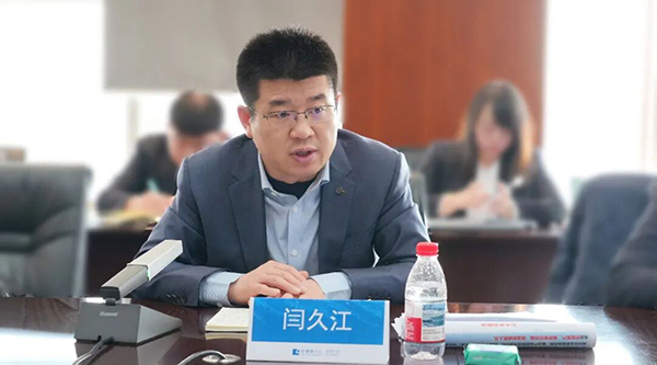 EMC易倍(中国)有限公司官网