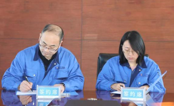 EMC易倍(中国)有限公司官网