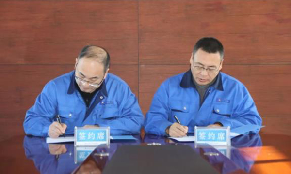 EMC易倍(中国)有限公司官网