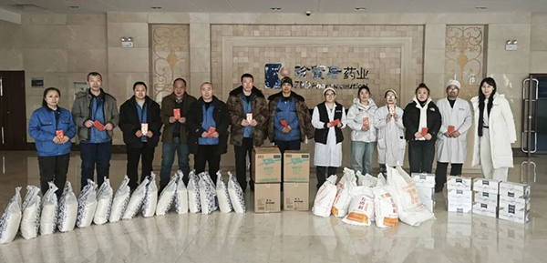 EMC易倍(中国)有限公司官网