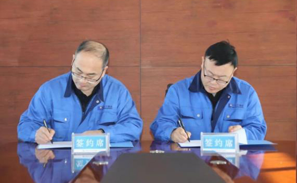 EMC易倍(中国)有限公司官网