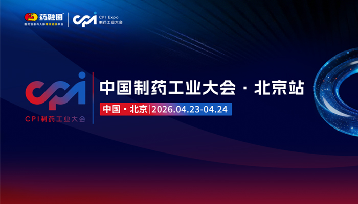 EMC易倍(中国)有限公司官网