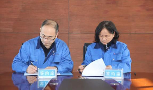 EMC易倍(中国)有限公司官网