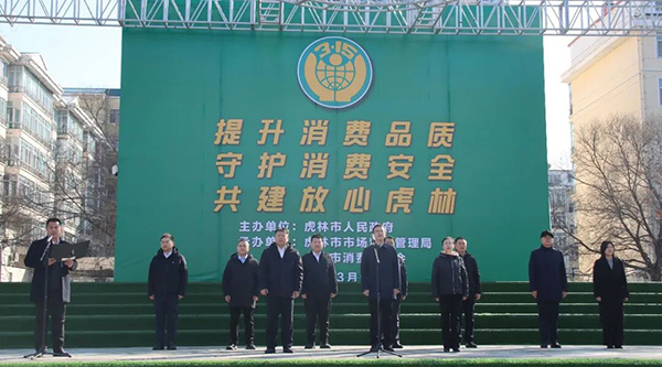 EMC易倍(中国)有限公司官网