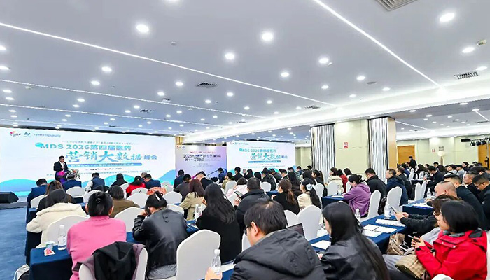 EMC易倍(中国)有限公司官网